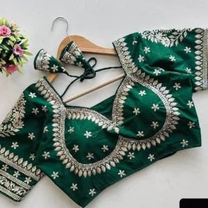 Zari Embroidery Dark Green Blouse