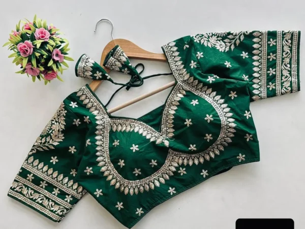 Zari Embroidery Dark Green Blouse