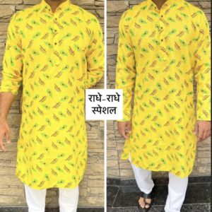 Radhe Radhe Printed Mens Kurta