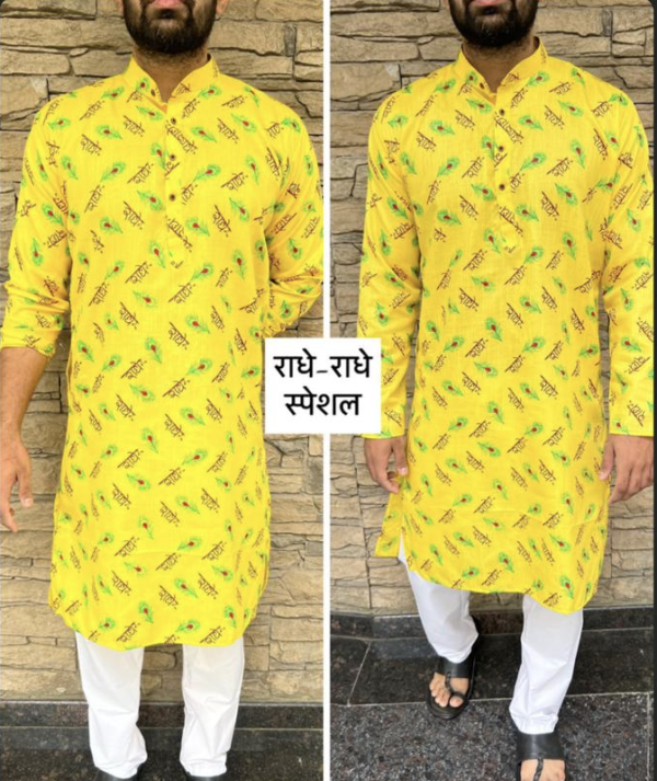 Radhe Radhe Printed Mens Kurta